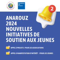 ANAROUZ – Appel à Projets 2024 & Appel à Manifestation d'Intérêt 2024 🚀 (3)